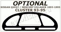 Декоративные накладки салона Mercury Villager 1993-1995 Cluster 1 Pc.