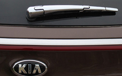 Kia Sportage (16–) Накладка на дворник пятой двери, 4 части, хром