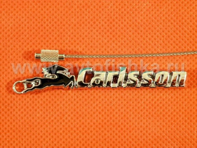 Mercedes, брелок с логотипом Carlsson