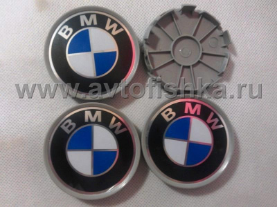 BMW, все модели крышки ступиц колеса, диаметр 69 мм, комплект 4 шт.